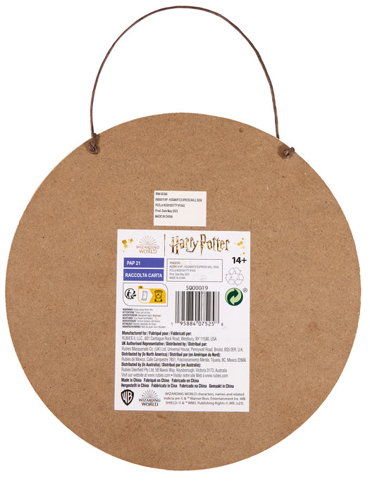 8-inch Harry Potter Hogwarts Wall Sign Decoration - costumesupercenter.com