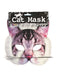 Adult Cat Mask - costumesupercenter.com