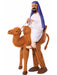 Ride a Camel Adult Costume - costumesupercenter.com