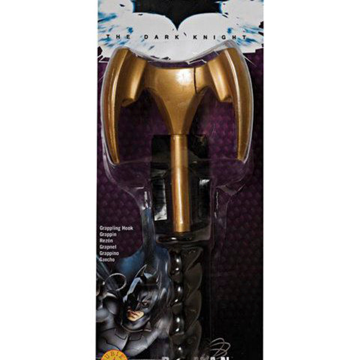 batman grappling hook weight support Boys' The Dark Knight Batman Grappling Hook