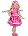 Kids Paw Patrol Skye Costume - costumesupercenter.com