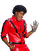Adult Michael Jackson Jacket - costumesupercenter.com