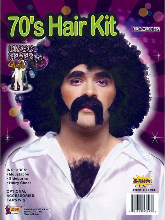 Fun Disco Man Kit for Adults - costumesupercenter.com