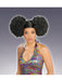 Puff Afro Wig - costumesupercenter.com