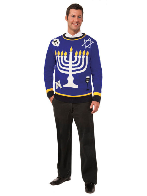 Hilarious Chanukah Sweater - costumesupercenter.com