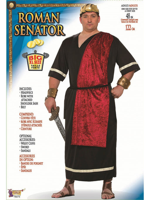 Mens Roman Senator Costume - costumesupercenter.com