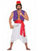 - costumesupercenter.com
