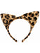 Leopard Headband w/ Ears Accessory - costumesupercenter.com