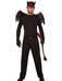 Adult Deluxe Demon Tail Accessory - costumesupercenter.com