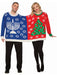 Chanukah/Christmas for Two Sweater - costumesupercenter.com