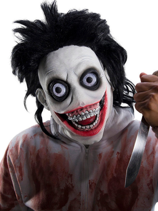 Adult Go To Sleep Overhead Latex Mask - costumesupercenter.com