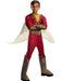 Shazam Costume - costumesupercenter.com