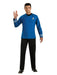 Grand Heritage - Star Trek - Spock - Adult Costume - costumesupercenter.com